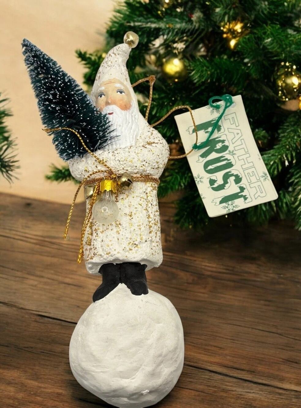 DEPARTMENT 56 Sealed NIP Father Frost Snowball Bells Belsnickel Style